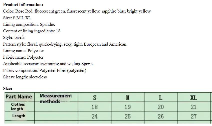 Floral Stripe Lace-up Swimwear - MANDOTOS