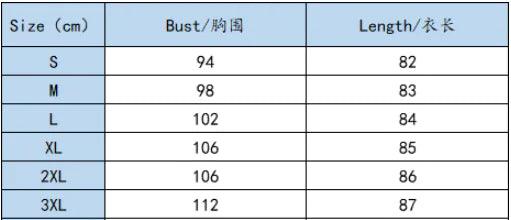 Seaside Chiffon Sundress - MANDOTOS