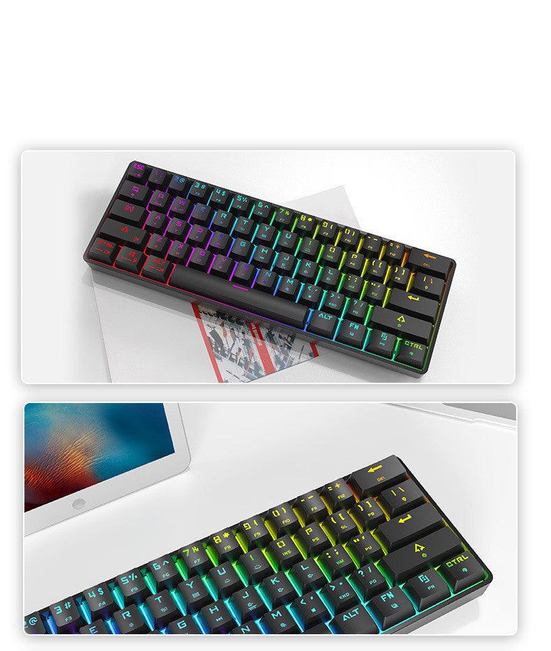 Wireless Bluetooth Mechanical Keyboard Charging Dual-mode Keyboard - MANDOTOS