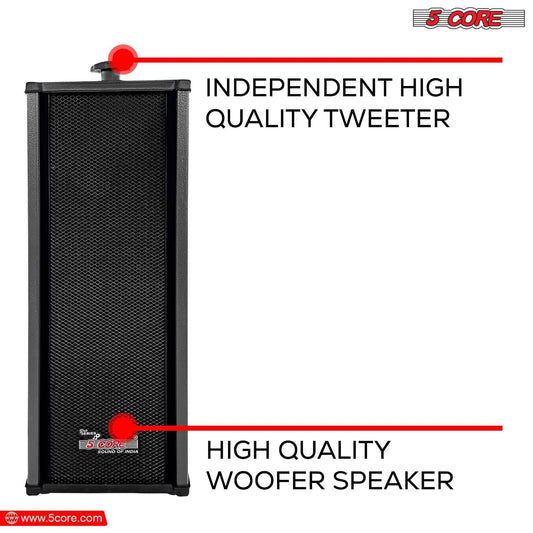 5Core 100W Indoor/Outdoor Stereo Speakers - MANDOTOS