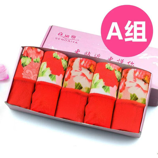 5Pcs Print Panties Women's Underwear Cute Cotton Panties Plus Size Briefs Girl Ladies Lingeries Panty Sexy Underpants For Women - MANDOTOS