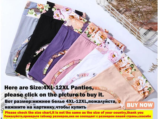 5Pcs Print Panties Women's Underwear Cute Cotton Panties Plus Size Briefs Girl Ladies Lingeries Panty Sexy Underpants For Women - MANDOTOS