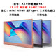 15.6 inch 4K metal shell three color optional (without battery without touch)