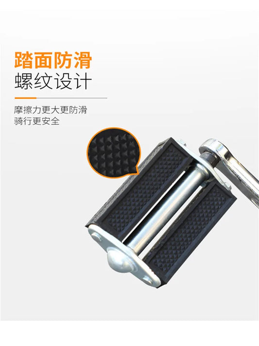 Vintage Old Style Bicycle Pedal, Traditional Retro Universal Tricycle, 26 Inch, 28 Inch