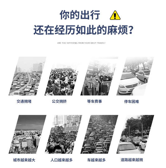 Commuter electric bicycle adult double riding removable battery long battery life wide fat tire