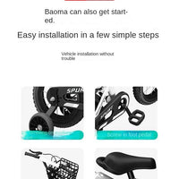 Children's Bicycles for Boys Aged 3-10 Years Old Children Girls Children's Bicycles with Flashing Auxiliary Wheels