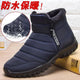 5685-1Blue