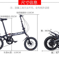Student bicycles, variable speed disc brakes, mini bicycles, adult driving vehicles, folding shock absorption bicycles
