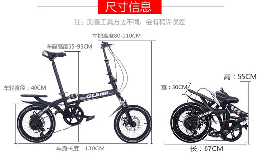 Student bicycles, variable speed disc brakes, mini bicycles, adult driving vehicles, folding shock absorption bicycles