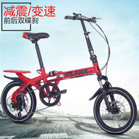 Student bicycles, variable speed disc brakes, mini bicycles, adult driving vehicles, folding shock absorption bicycles