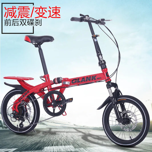 Student bicycles, variable speed disc brakes, mini bicycles, adult driving vehicles, folding shock absorption bicycles