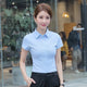 A0033-Skyblue