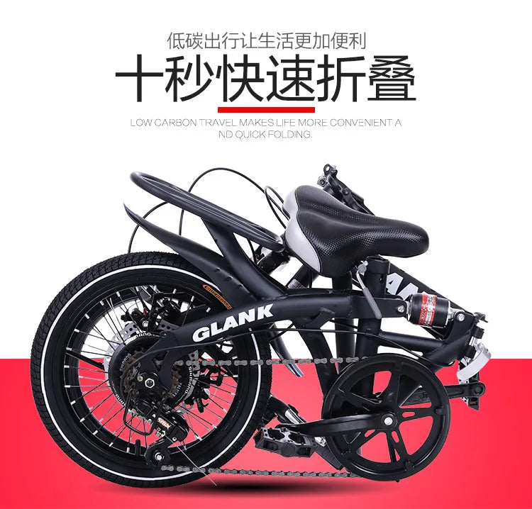 Student bicycles, variable speed disc brakes, mini bicycles, adult driving vehicles, folding shock absorption bicycles