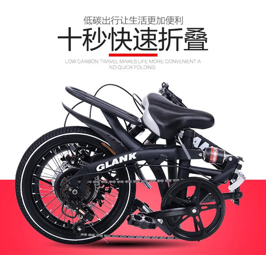 Student bicycles, variable speed disc brakes, mini bicycles, adult driving vehicles, folding shock absorption bicycles