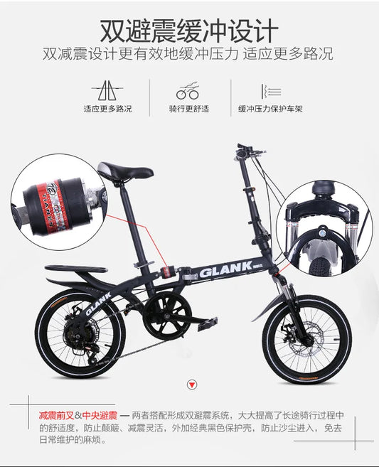 Student bicycles, variable speed disc brakes, mini bicycles, adult driving vehicles, folding shock absorption bicycles