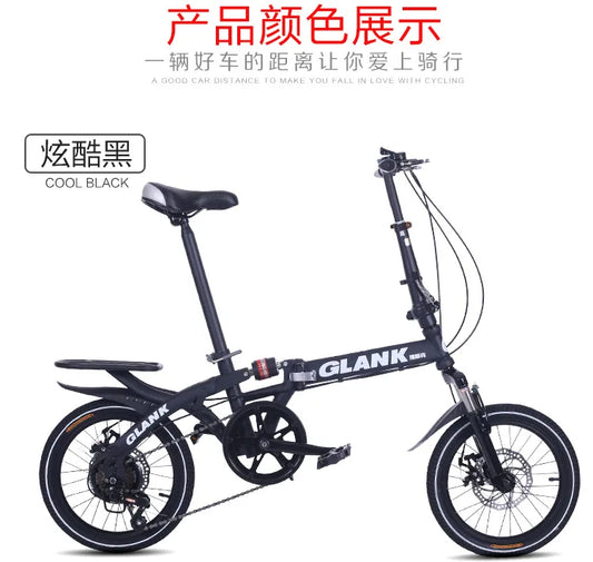 Student bicycles, variable speed disc brakes, mini bicycles, adult driving vehicles, folding shock absorption bicycles