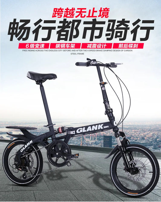 Student bicycles, variable speed disc brakes, mini bicycles, adult driving vehicles, folding shock absorption bicycles