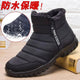 5685-1Black