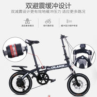 Student bicycles, variable speed disc brakes, mini bicycles, adult driving vehicles, folding shock absorption bicycles