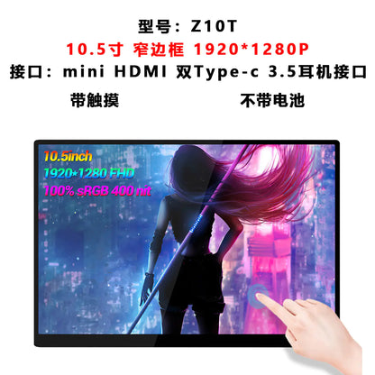 ZEUS 16'' 2.5K Ultra-Smooth Portable Gaming Monitor with 144Hz touchscreen for productivity and gaming