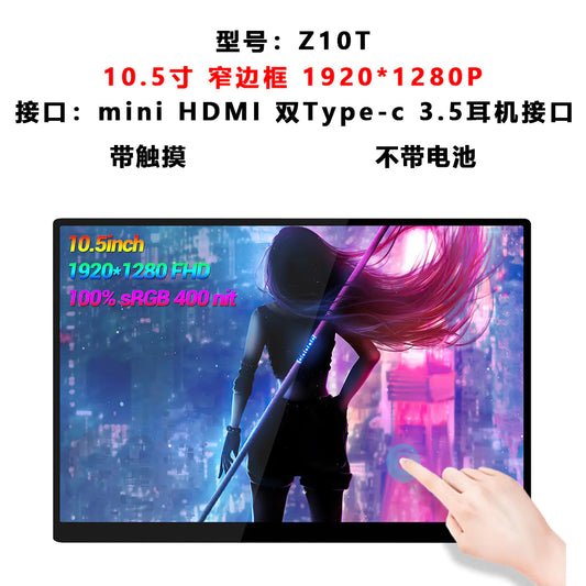 ZEUS 16'' 2.5K Ultra-Smooth Portable Gaming Monitor with 144Hz touchscreen for productivity and gaming