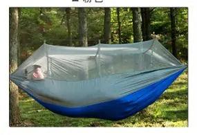 Bug-Free Camp Hammock - MANDOTOS