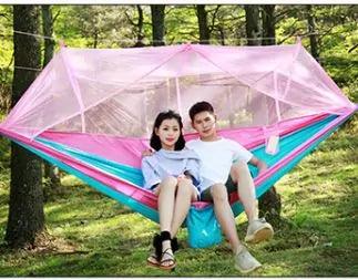 Bug-Free Camp Hammock - MANDOTOS