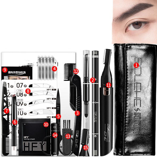 Electric Eyebrow Trimming Knife Thrush Card Artifact For Beginners Complete Set - MANDOTOS