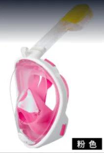 OceanView Panoramic Snorkel Mask - MANDOTOS