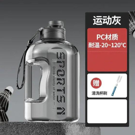 Gym Cycling Water Bottle Cup - MANDOTOS
